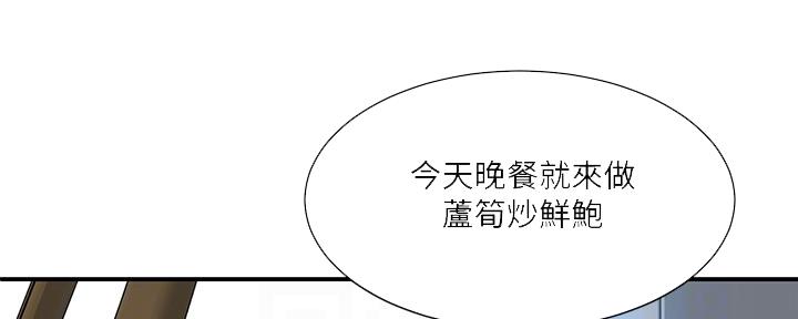 第129话13