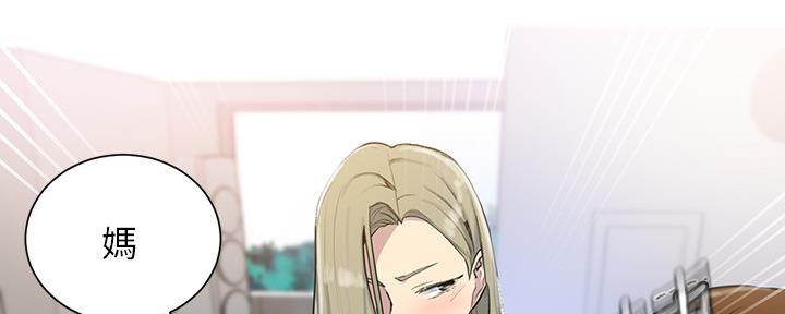 第129话25