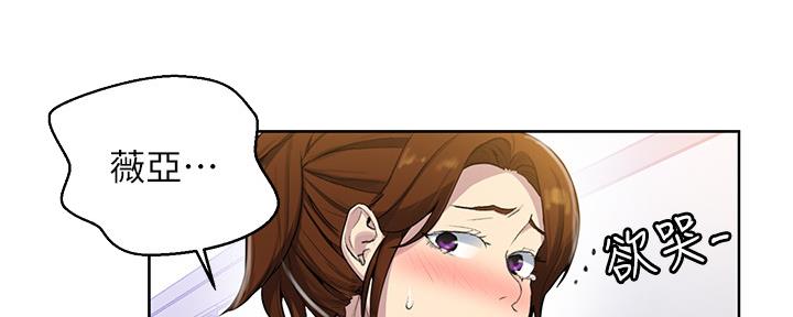 第129话29