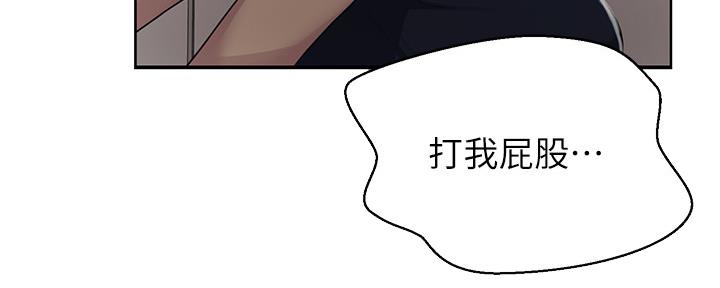 第129话31