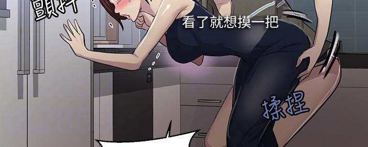 第129话34