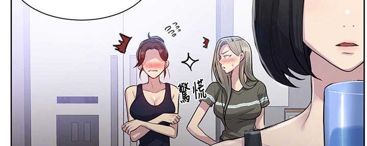 第129话45