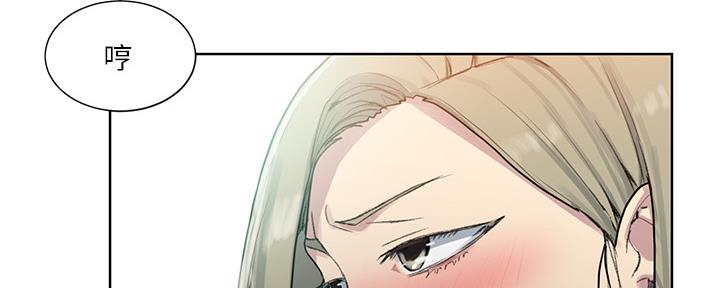 第129话48