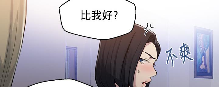 第129话52