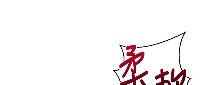 第129话80