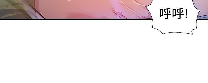 第129话82