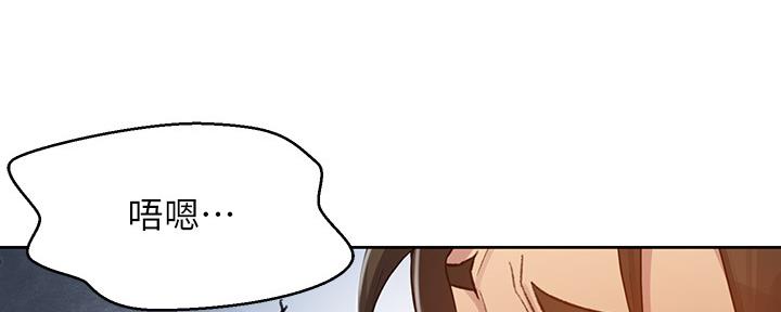 第129话83