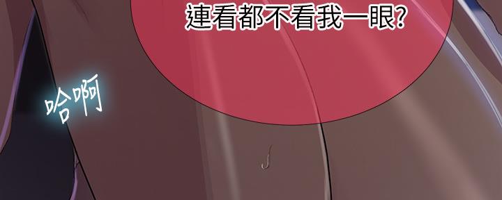第129话97