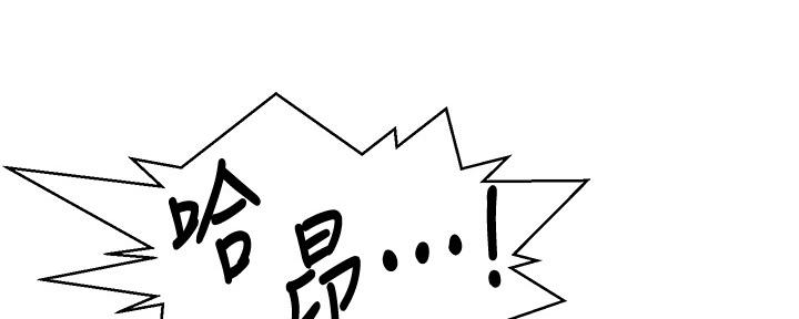 第130话101