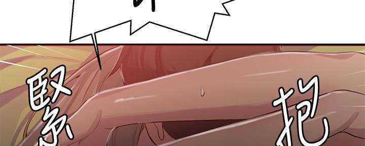 第130话102
