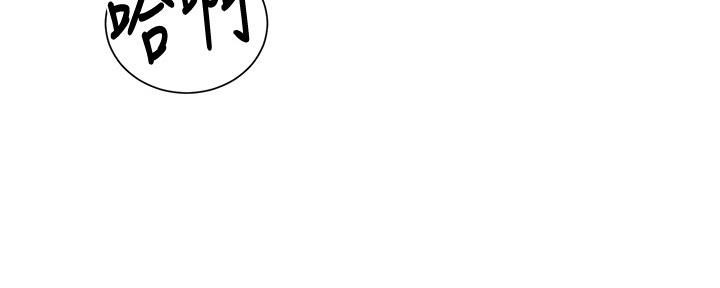 第130话104