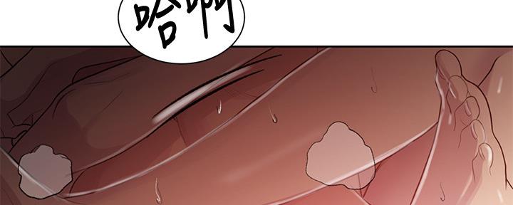 第130话106