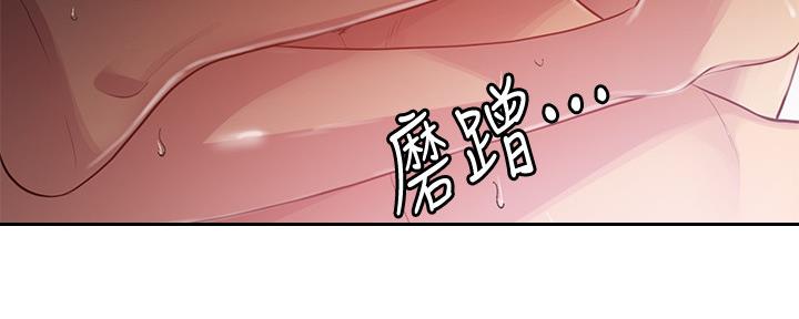 第130话107