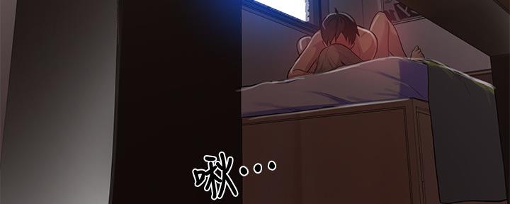 第130话110