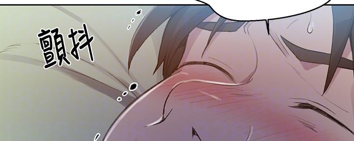 第130话12