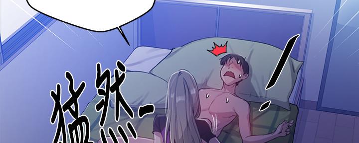 第130话15