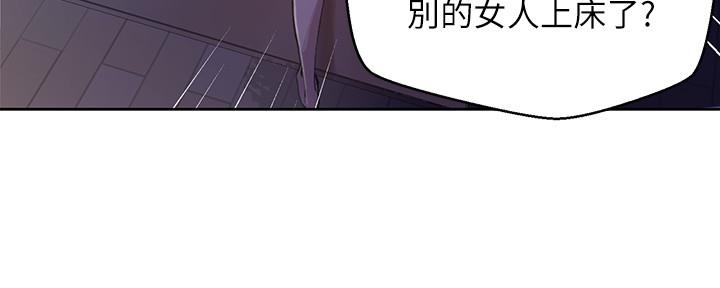 第130话17