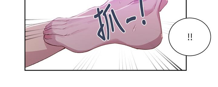 第130话22