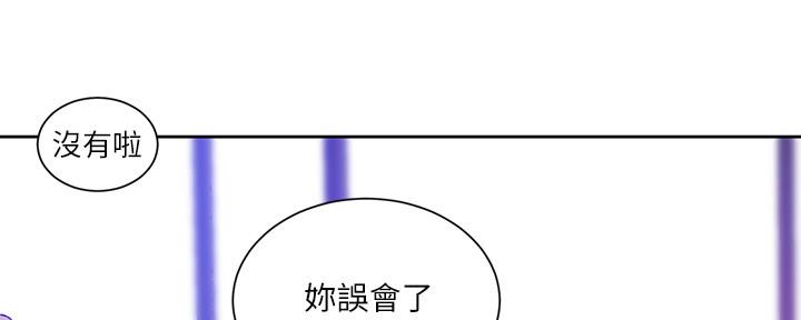 第130话23
