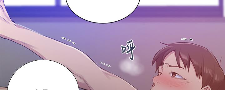 第130话24