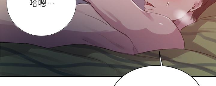 第130话25