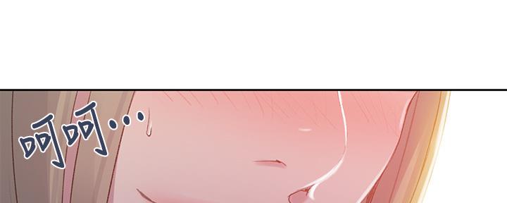 第130话27