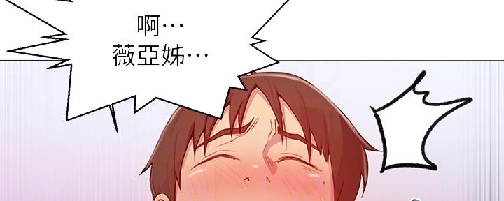 第130话34
