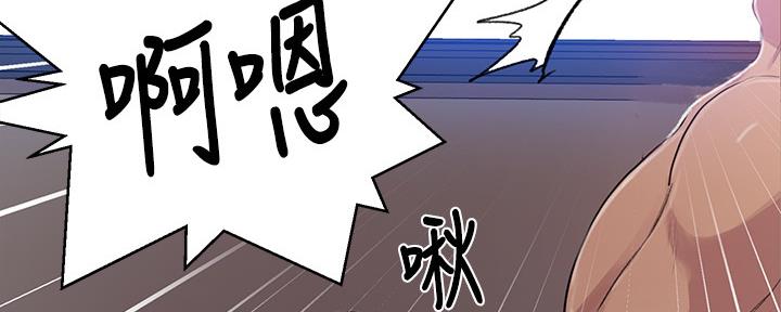 第130话38