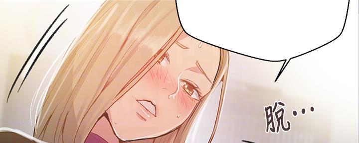 第130话42