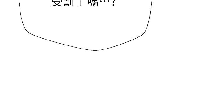 第130话44