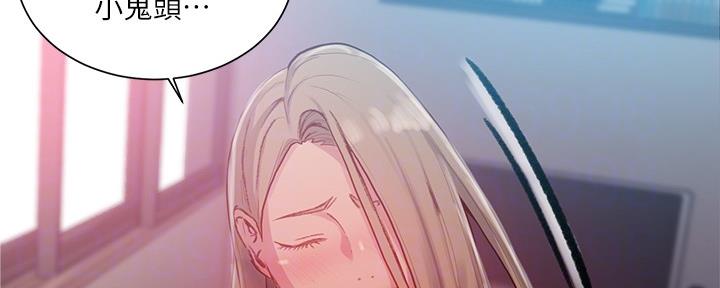 第130话51