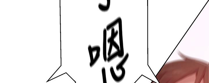 第130话59