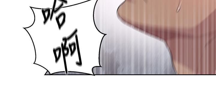 第130话61
