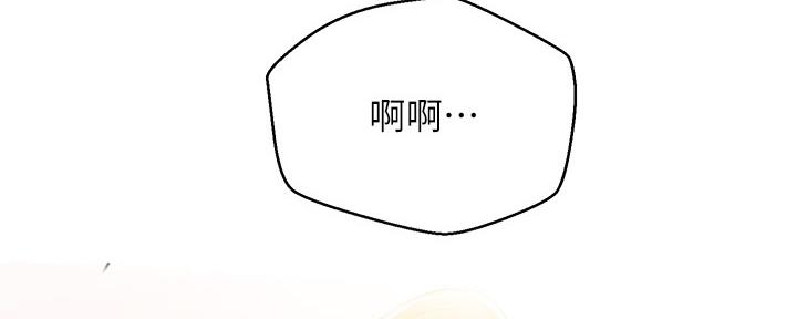 第130话63