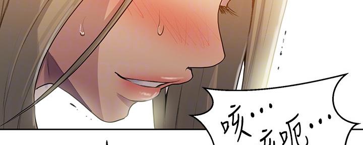 第130话67