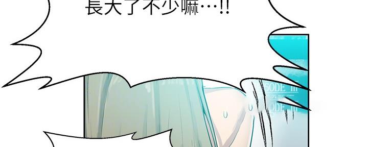 第130话72