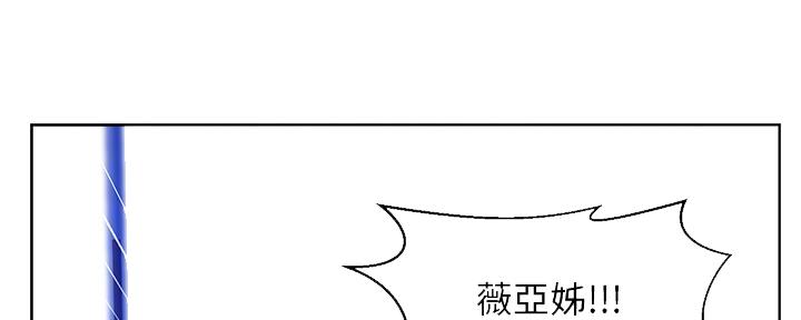 第130话78