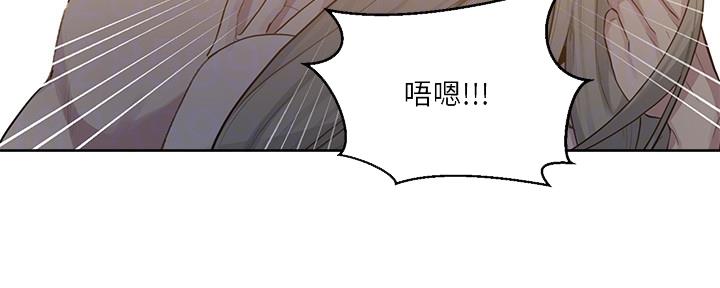 第130话83