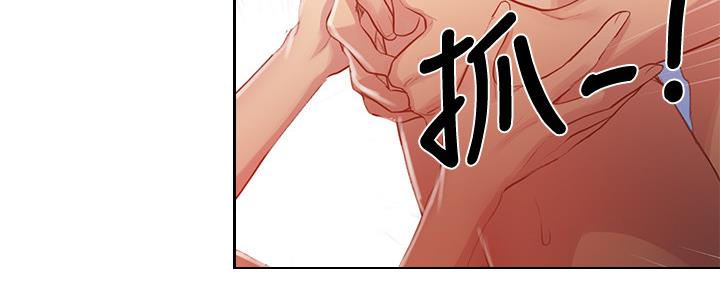 第130话86