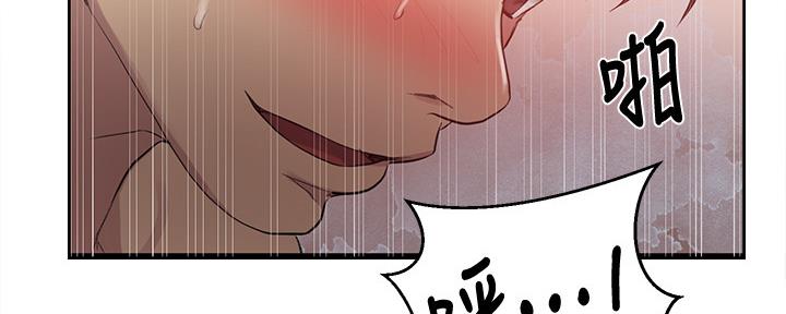 第130话89