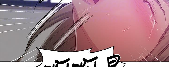 第130话92