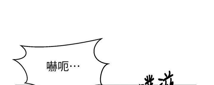 第130话94