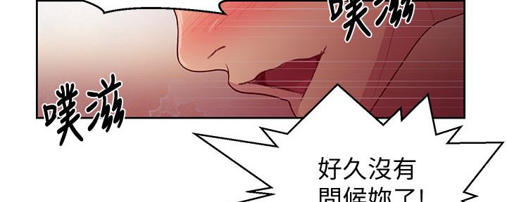 第130话95