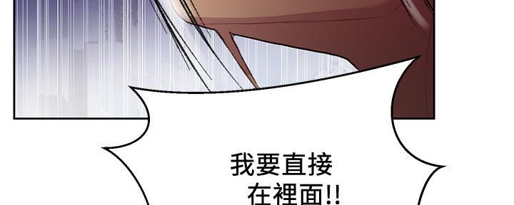 第130话99