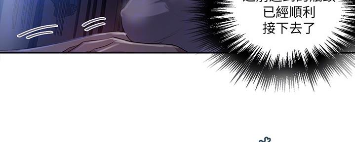 第131话10