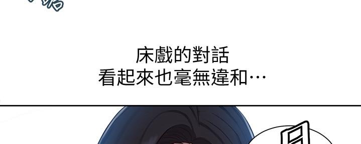 第131话12