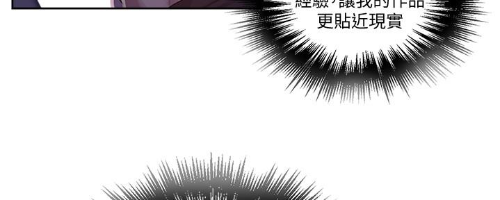 第131话18