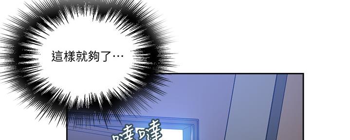 第131话21