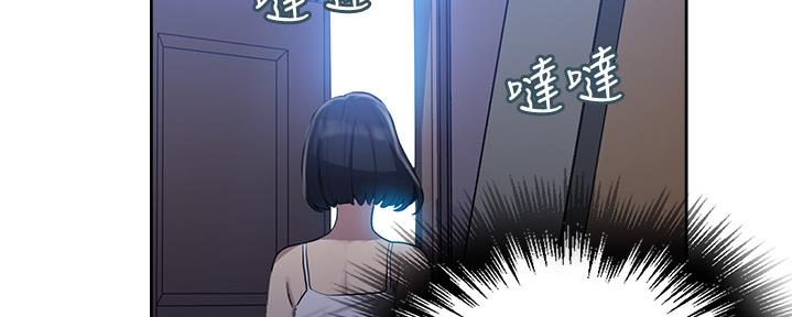 第131话22