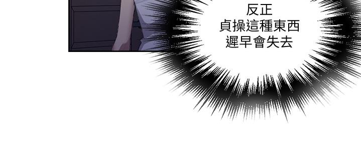 第131话23